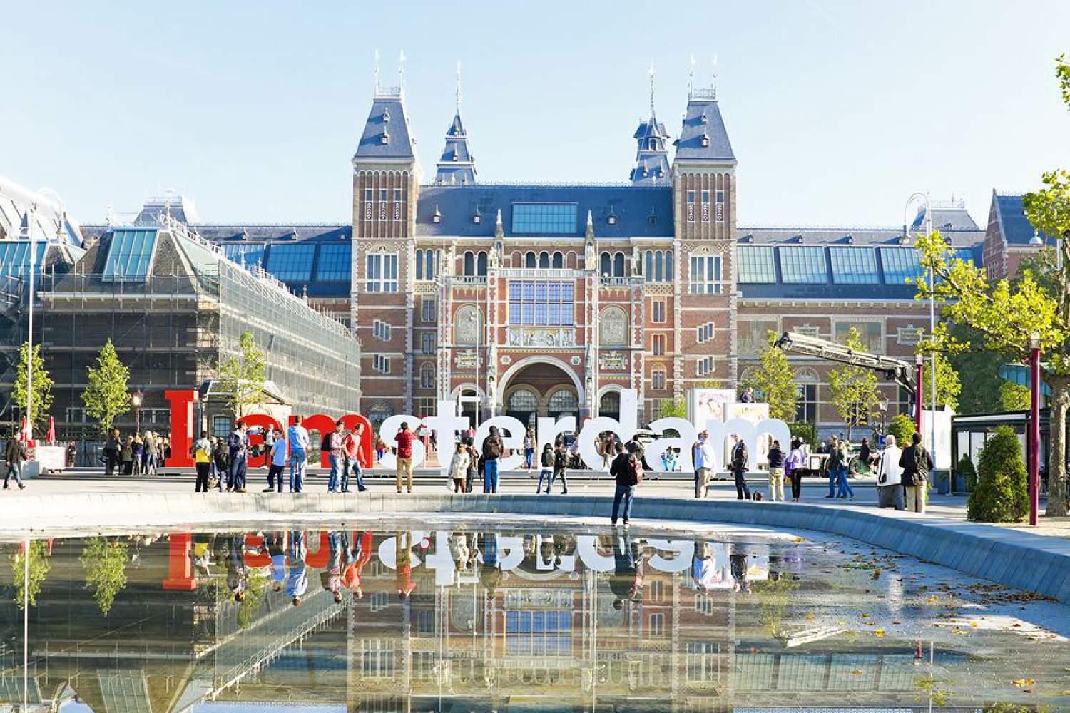 Musée Rijks, Amsterdam, Pays-Bas