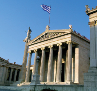 Athènes-Parlement